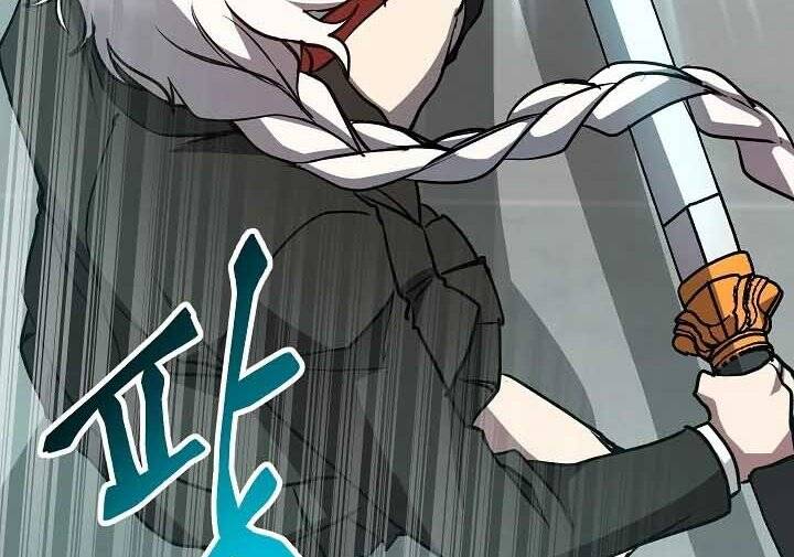 Giả Vờ Làm Kẻ Vô Dụng Ở Học Đường Chap 18 - Next Chap 19