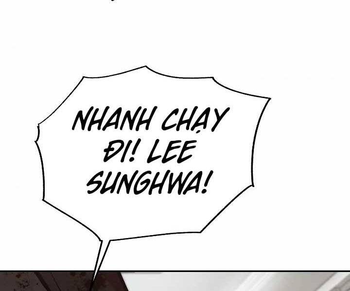 Giả Vờ Làm Kẻ Vô Dụng Ở Học Đường Chap 18 - Next Chap 19
