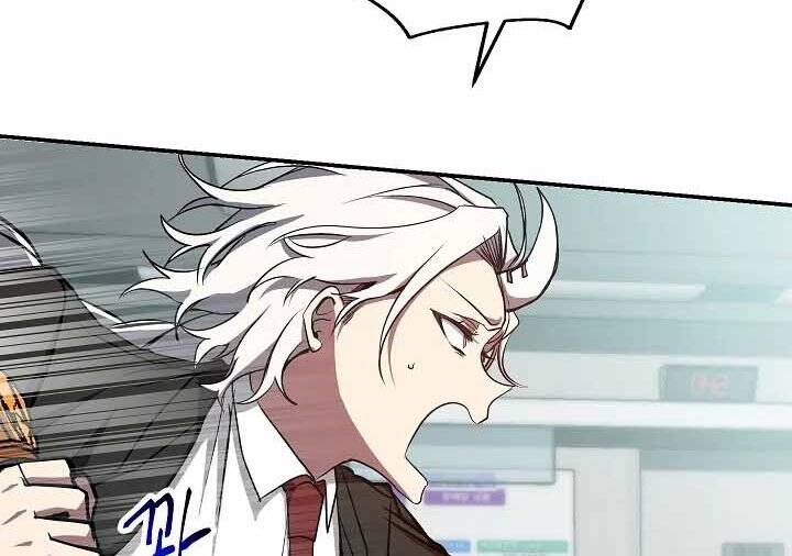 Giả Vờ Làm Kẻ Vô Dụng Ở Học Đường Chap 18 - Next Chap 19