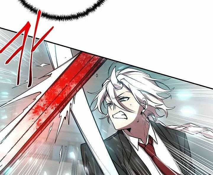 Giả Vờ Làm Kẻ Vô Dụng Ở Học Đường Chap 18 - Next Chap 19