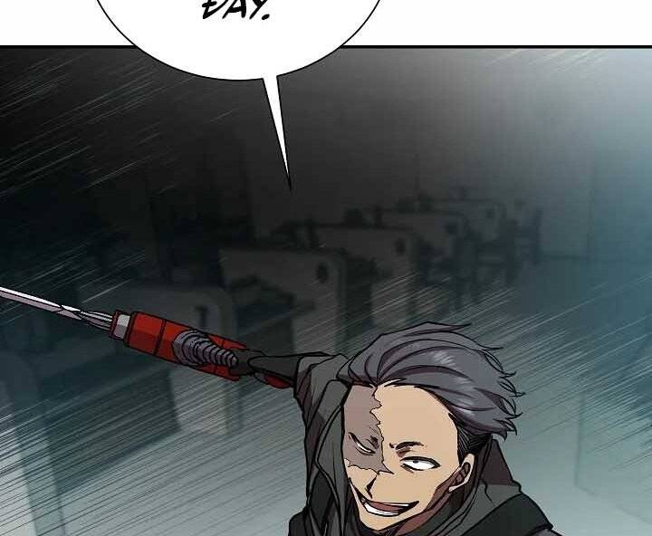 Giả Vờ Làm Kẻ Vô Dụng Ở Học Đường Chap 18 - Next Chap 19