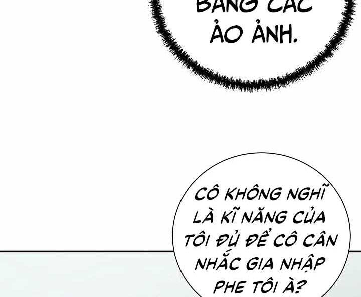 Giả Vờ Làm Kẻ Vô Dụng Ở Học Đường Chap 18 - Next Chap 19