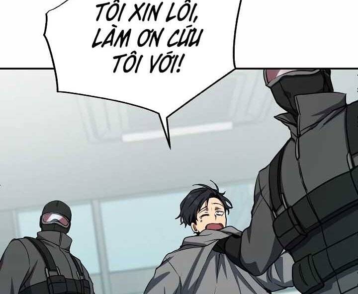 Giả Vờ Làm Kẻ Vô Dụng Ở Học Đường Chap 18 - Next Chap 19