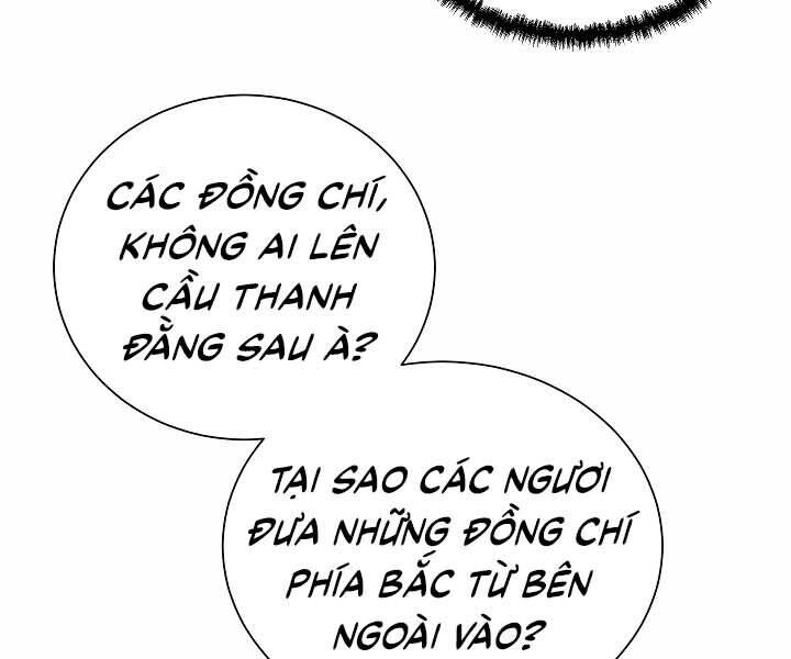 Giả Vờ Làm Kẻ Vô Dụng Ở Học Đường Chap 18 - Next Chap 19