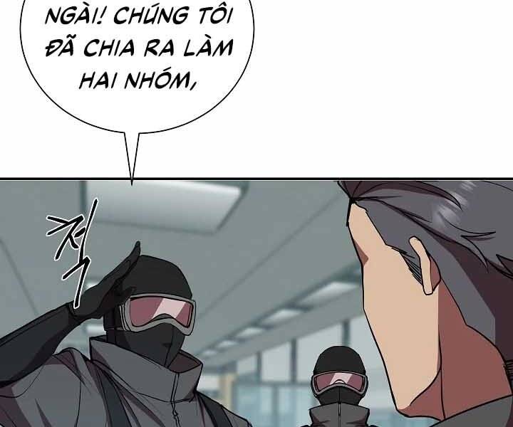 Giả Vờ Làm Kẻ Vô Dụng Ở Học Đường Chap 18 - Next Chap 19