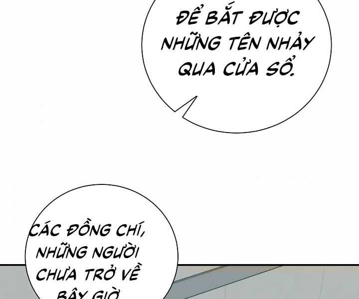 Giả Vờ Làm Kẻ Vô Dụng Ở Học Đường Chap 18 - Next Chap 19