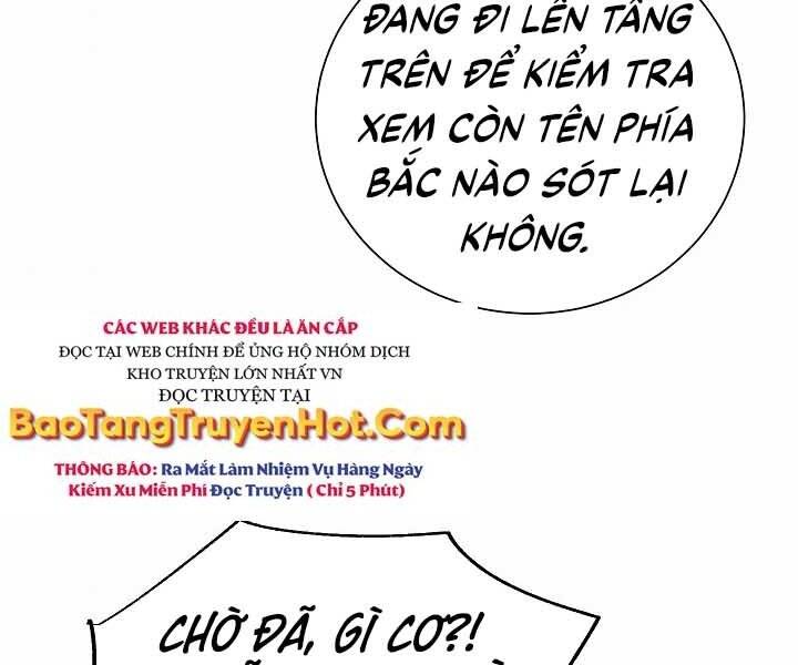 Giả Vờ Làm Kẻ Vô Dụng Ở Học Đường Chap 18 - Next Chap 19