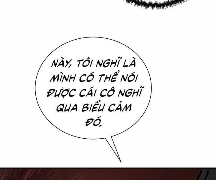 Giả Vờ Làm Kẻ Vô Dụng Ở Học Đường Chap 18 - Next Chap 19
