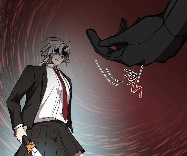 Giả Vờ Làm Kẻ Vô Dụng Ở Học Đường Chap 18 - Next Chap 19