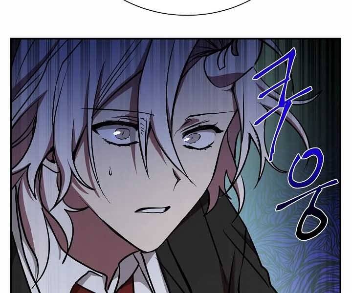 Giả Vờ Làm Kẻ Vô Dụng Ở Học Đường Chap 18 - Next Chap 19