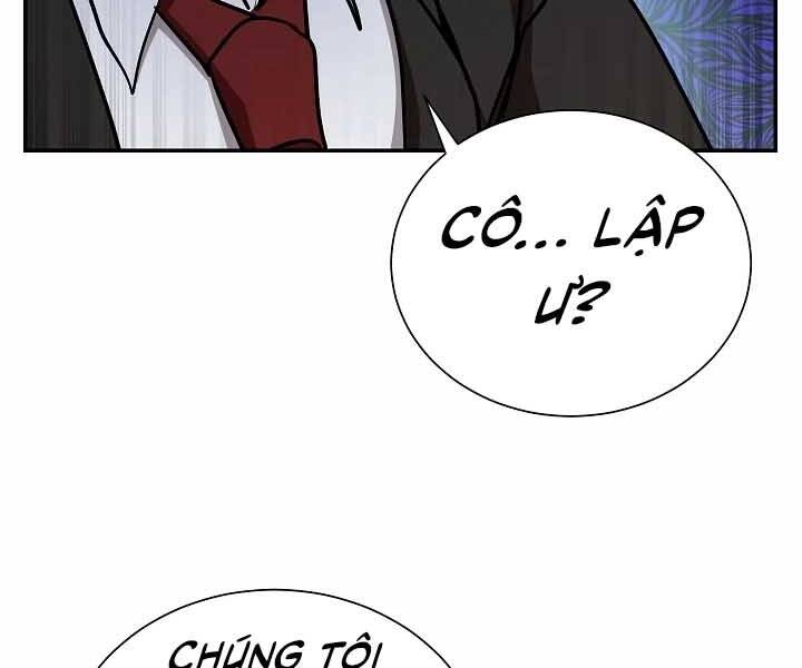 Giả Vờ Làm Kẻ Vô Dụng Ở Học Đường Chap 18 - Next Chap 19