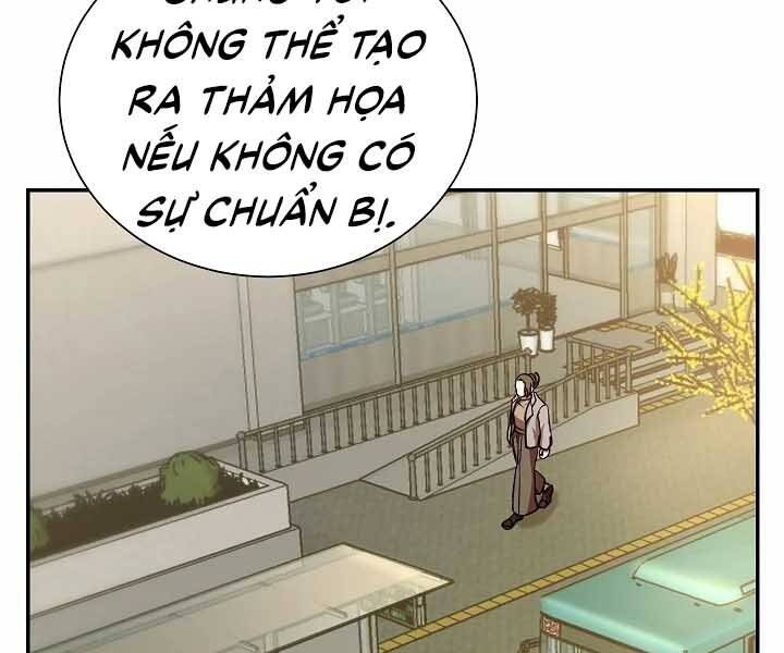 Giả Vờ Làm Kẻ Vô Dụng Ở Học Đường Chap 18 - Next Chap 19