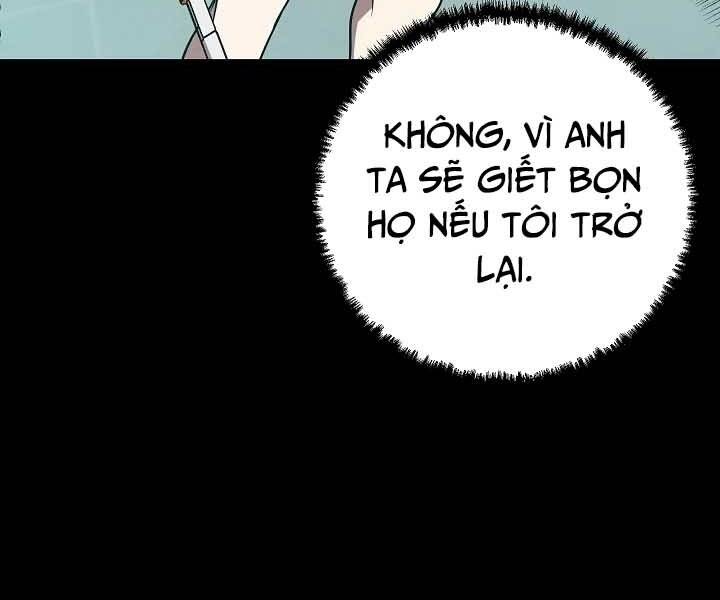 Giả Vờ Làm Kẻ Vô Dụng Ở Học Đường Chap 18 - Next Chap 19