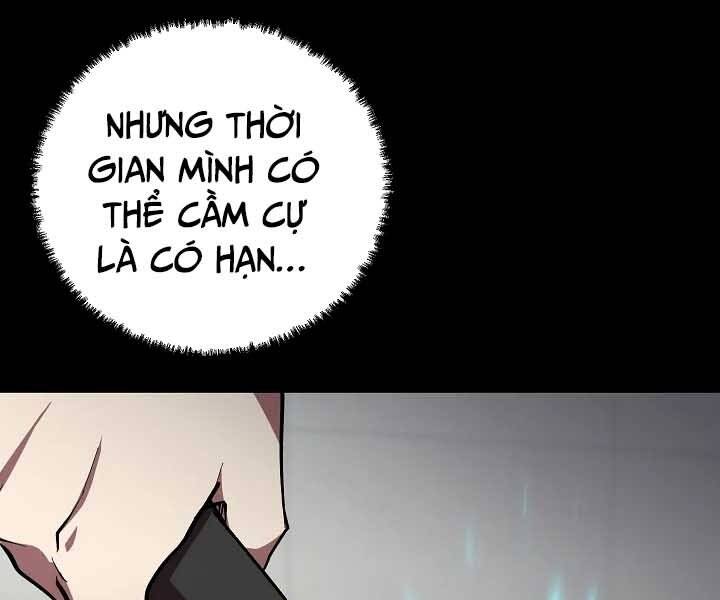 Giả Vờ Làm Kẻ Vô Dụng Ở Học Đường Chap 18 - Next Chap 19