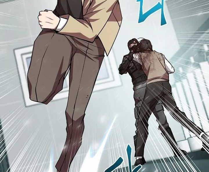 Giả Vờ Làm Kẻ Vô Dụng Ở Học Đường Chap 18 - Next Chap 19