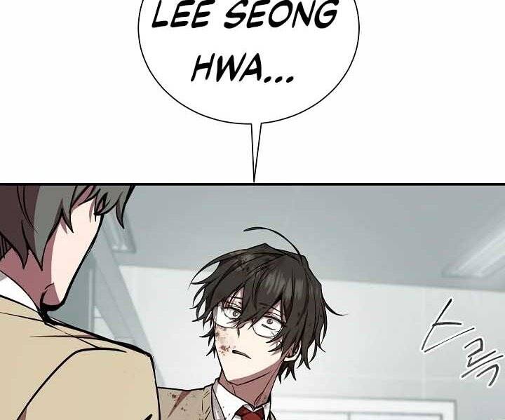 Giả Vờ Làm Kẻ Vô Dụng Ở Học Đường Chap 18 - Next Chap 19