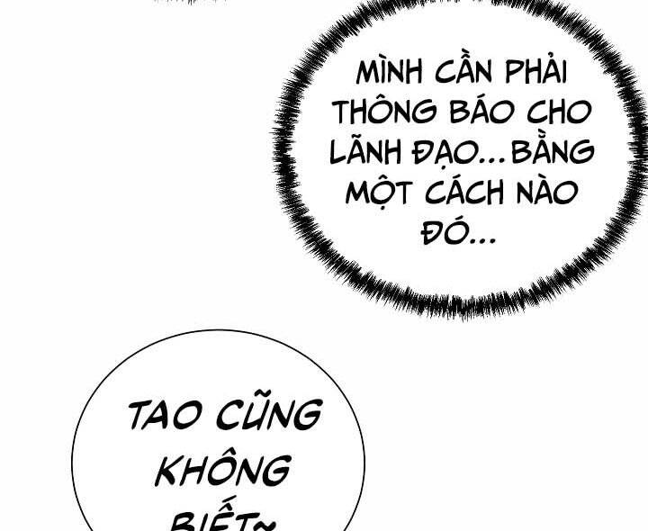 Giả Vờ Làm Kẻ Vô Dụng Ở Học Đường Chap 18 - Next Chap 19