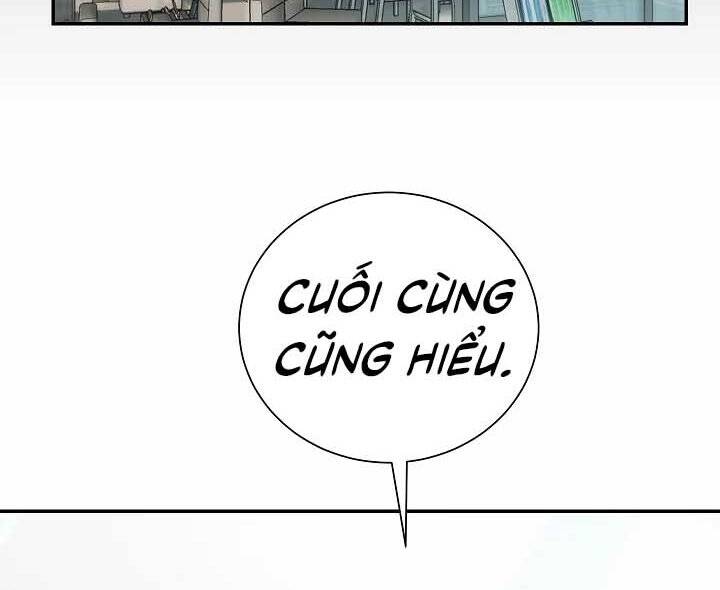 Giả Vờ Làm Kẻ Vô Dụng Ở Học Đường Chap 18 - Next Chap 19