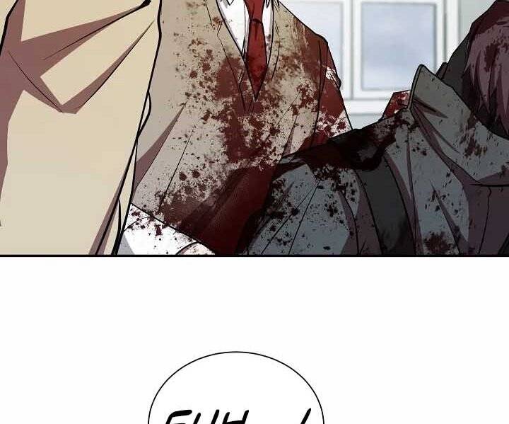 Giả Vờ Làm Kẻ Vô Dụng Ở Học Đường Chap 18 - Next Chap 19