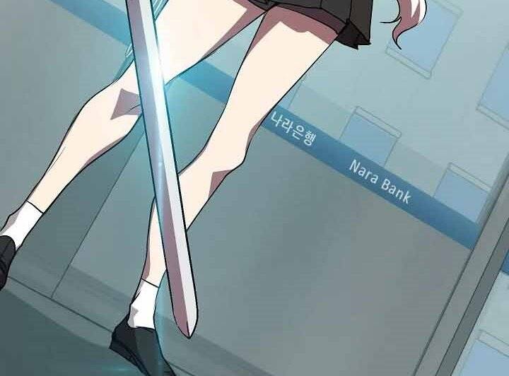 Giả Vờ Làm Kẻ Vô Dụng Ở Học Đường Chap 18 - Next Chap 19
