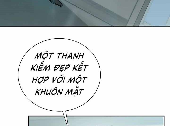 Giả Vờ Làm Kẻ Vô Dụng Ở Học Đường Chap 18 - Next Chap 19