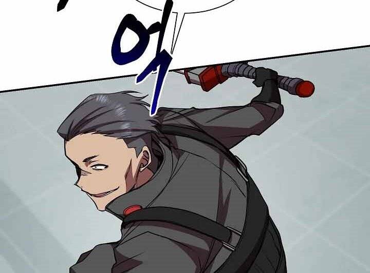 Giả Vờ Làm Kẻ Vô Dụng Ở Học Đường Chap 18 - Next Chap 19