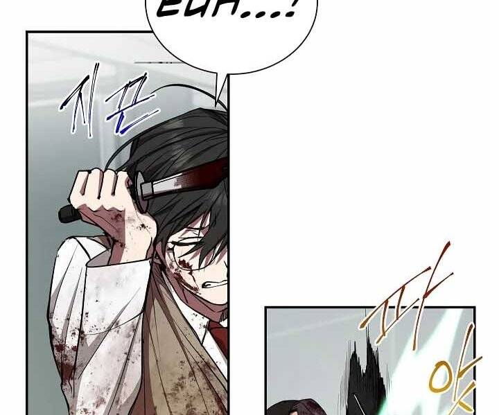 Giả Vờ Làm Kẻ Vô Dụng Ở Học Đường Chap 18 - Next Chap 19
