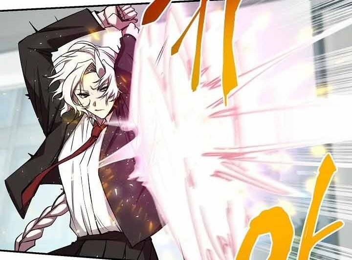 Giả Vờ Làm Kẻ Vô Dụng Ở Học Đường Chap 18 - Next Chap 19