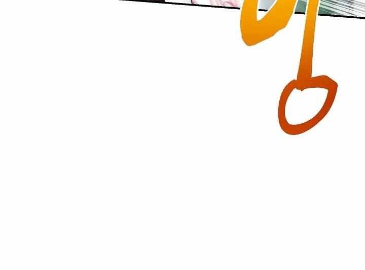 Giả Vờ Làm Kẻ Vô Dụng Ở Học Đường Chap 18 - Next Chap 19