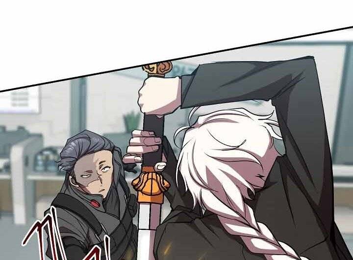 Giả Vờ Làm Kẻ Vô Dụng Ở Học Đường Chap 18 - Next Chap 19
