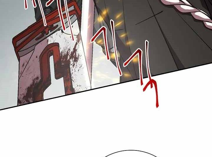 Giả Vờ Làm Kẻ Vô Dụng Ở Học Đường Chap 18 - Next Chap 19