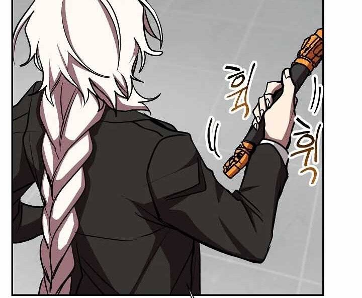 Giả Vờ Làm Kẻ Vô Dụng Ở Học Đường Chap 18 - Next Chap 19