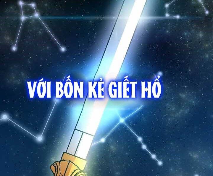 Giả Vờ Làm Kẻ Vô Dụng Ở Học Đường Chap 18 - Next Chap 19