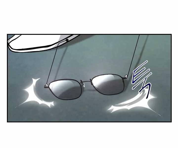Giả Vờ Làm Kẻ Vô Dụng Ở Học Đường Chap 18 - Next Chap 19