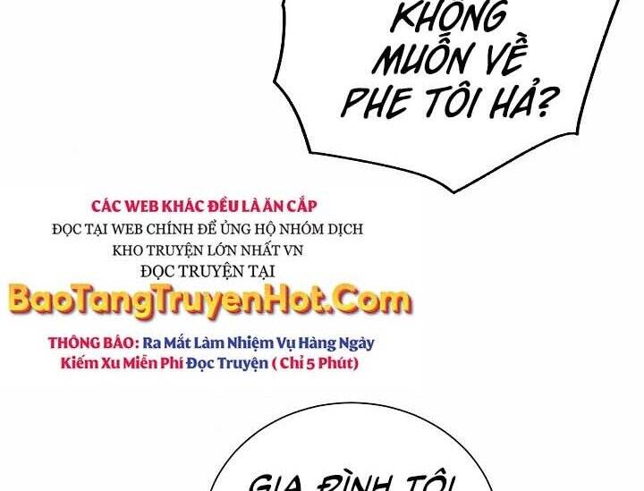 Giả Vờ Làm Kẻ Vô Dụng Ở Học Đường Chap 18 - Next Chap 19