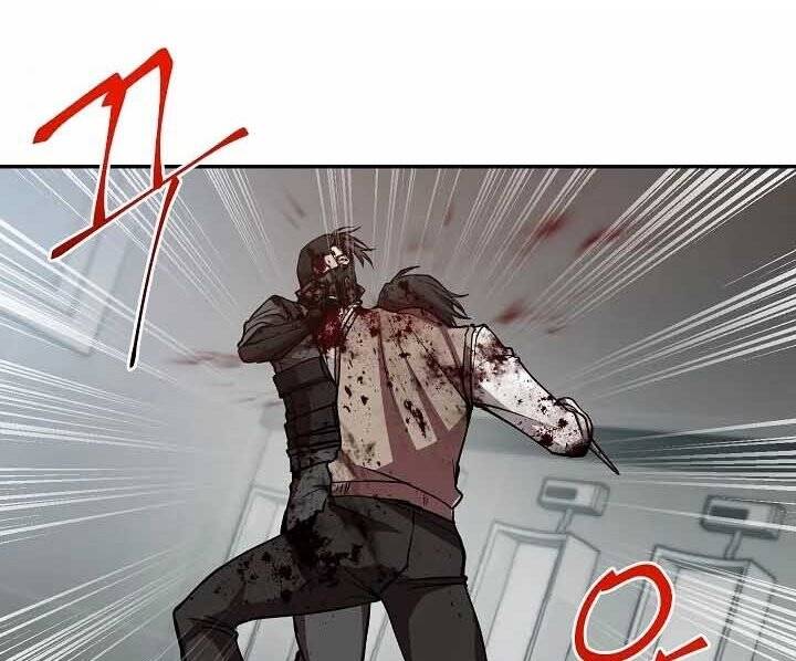 Giả Vờ Làm Kẻ Vô Dụng Ở Học Đường Chap 18 - Next Chap 19