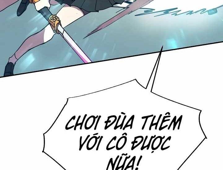 Giả Vờ Làm Kẻ Vô Dụng Ở Học Đường Chap 18 - Next Chap 19