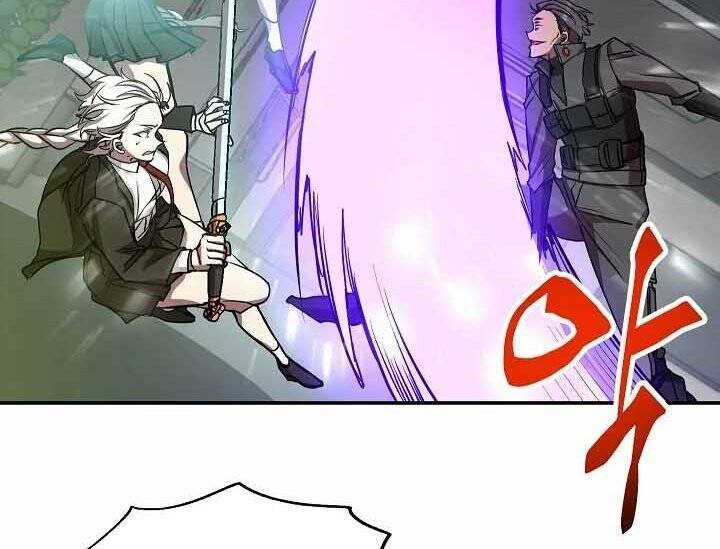 Giả Vờ Làm Kẻ Vô Dụng Ở Học Đường Chap 18 - Next Chap 19