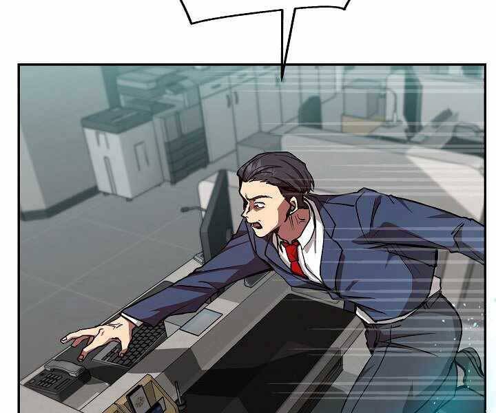 Giả Vờ Làm Kẻ Vô Dụng Ở Học Đường Chap 19 - Next Chap 20