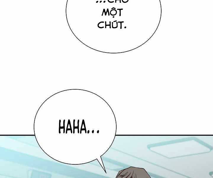 Giả Vờ Làm Kẻ Vô Dụng Ở Học Đường Chap 19 - Next Chap 20