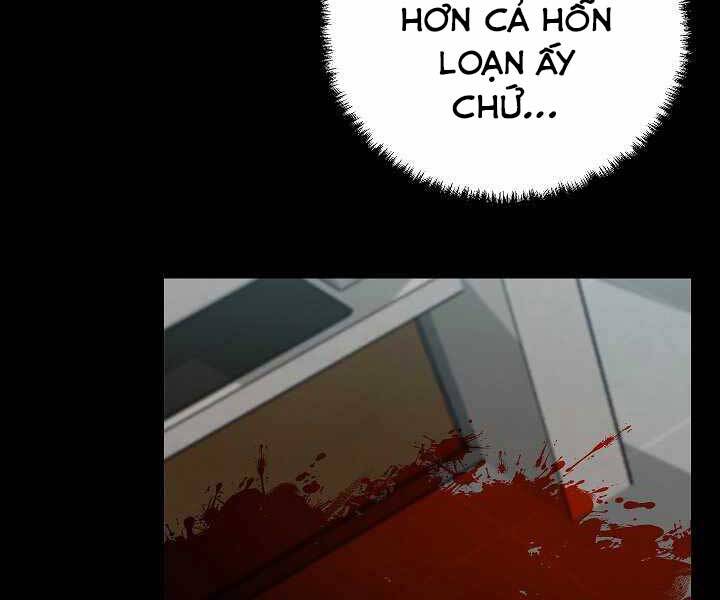 Giả Vờ Làm Kẻ Vô Dụng Ở Học Đường Chap 19 - Next Chap 20