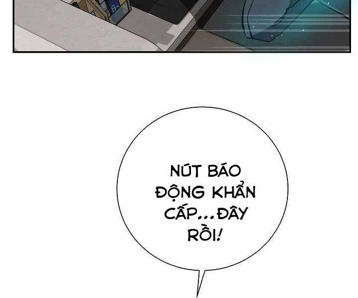 Giả Vờ Làm Kẻ Vô Dụng Ở Học Đường Chap 19 - Next Chap 20