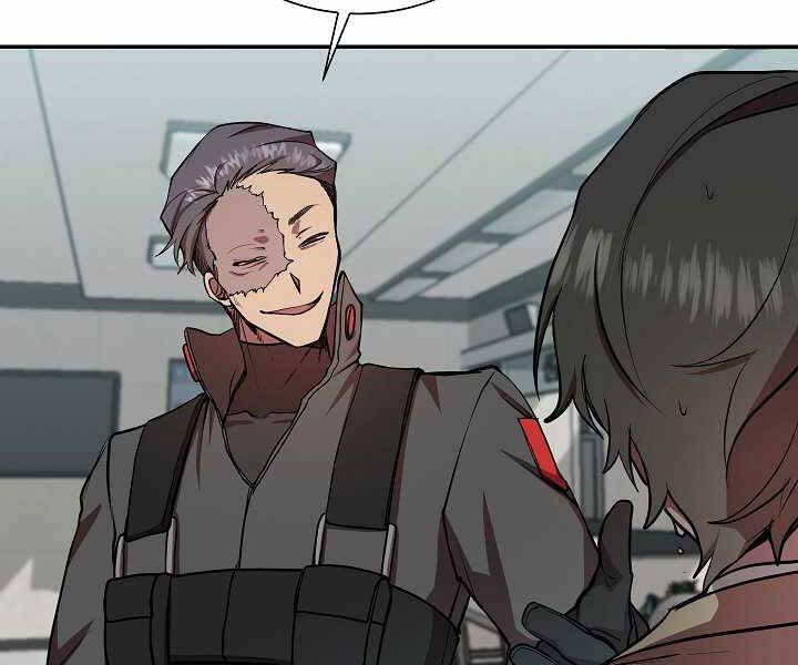 Giả Vờ Làm Kẻ Vô Dụng Ở Học Đường Chap 19 - Next Chap 20