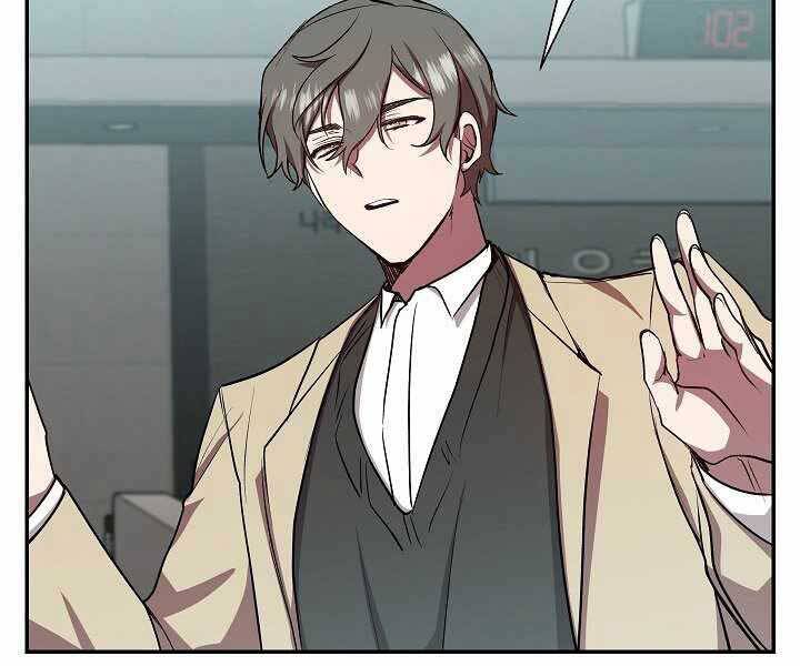 Giả Vờ Làm Kẻ Vô Dụng Ở Học Đường Chap 19 - Next Chap 20