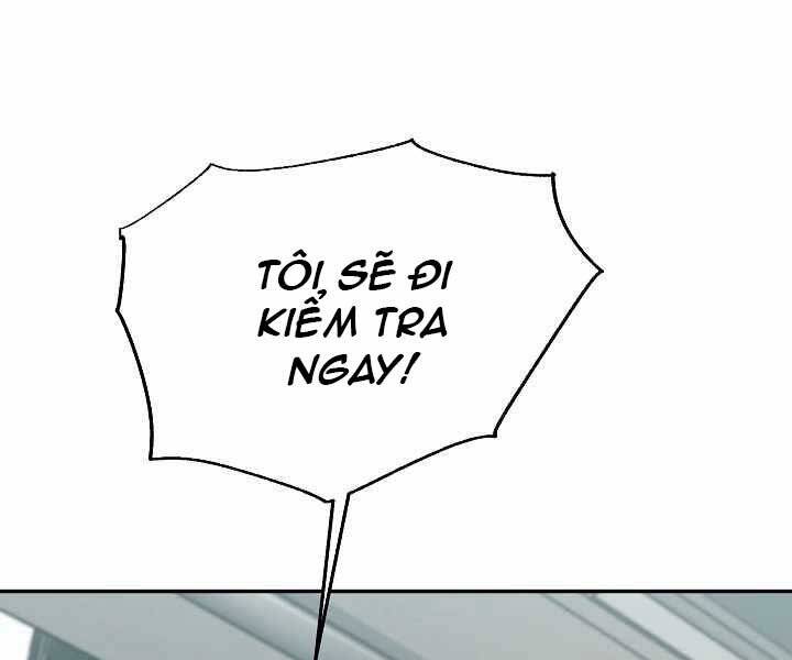 Giả Vờ Làm Kẻ Vô Dụng Ở Học Đường Chap 19 - Next Chap 20