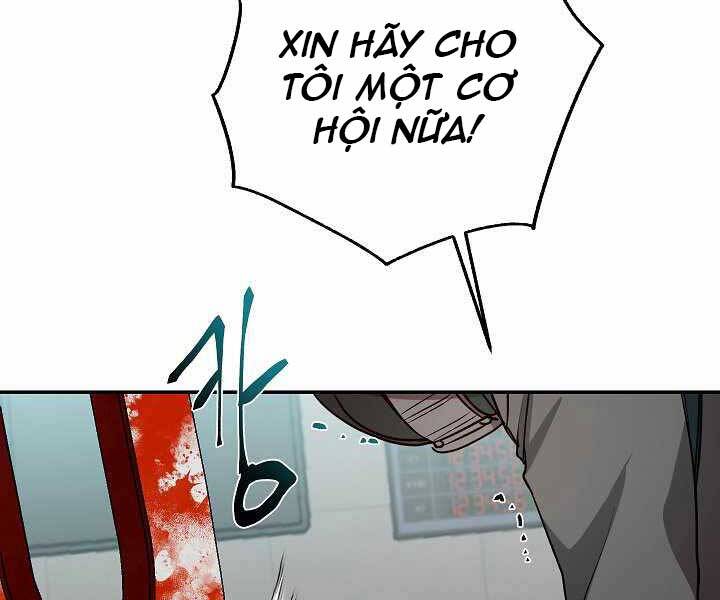 Giả Vờ Làm Kẻ Vô Dụng Ở Học Đường Chap 19 - Next Chap 20