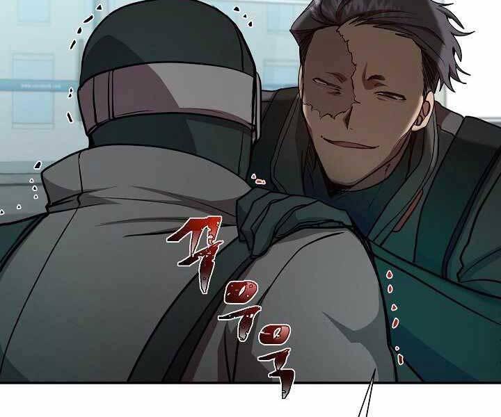 Giả Vờ Làm Kẻ Vô Dụng Ở Học Đường Chap 19 - Next Chap 20
