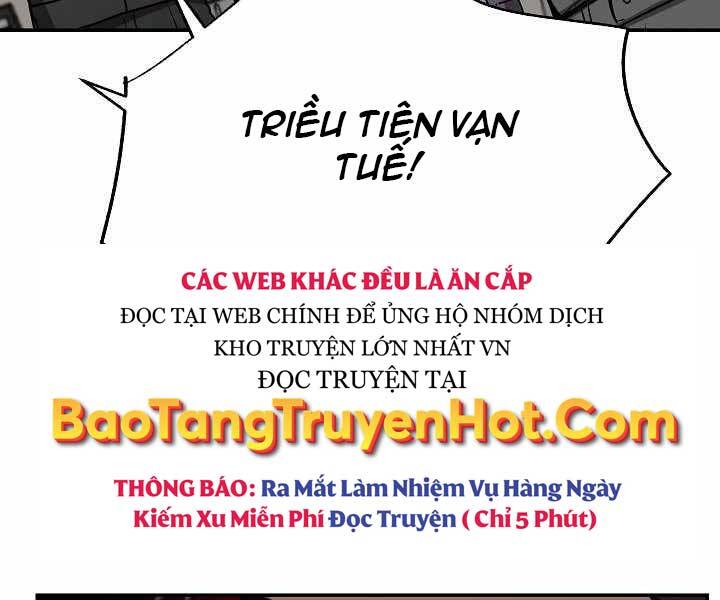 Giả Vờ Làm Kẻ Vô Dụng Ở Học Đường Chap 19 - Next Chap 20