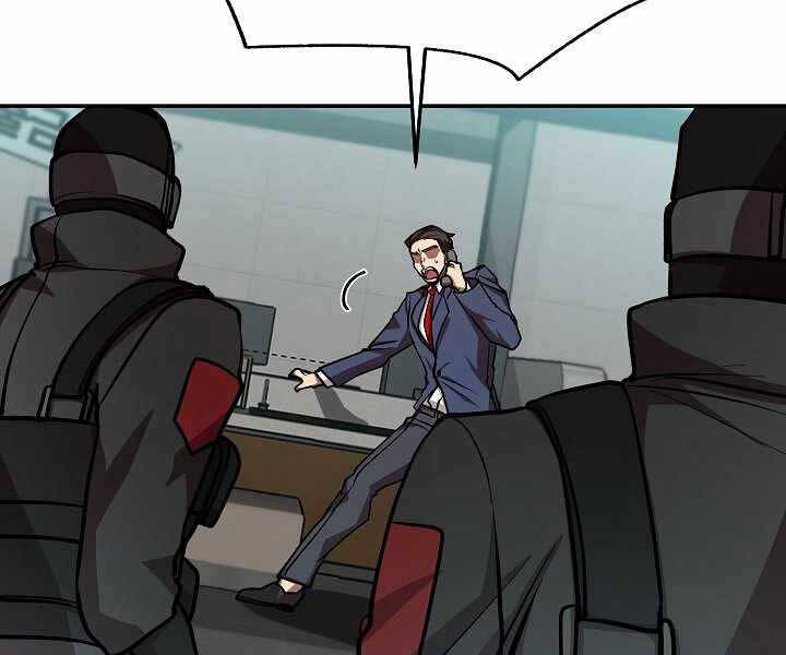 Giả Vờ Làm Kẻ Vô Dụng Ở Học Đường Chap 19 - Next Chap 20