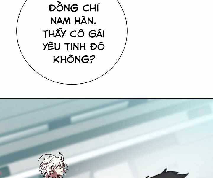 Giả Vờ Làm Kẻ Vô Dụng Ở Học Đường Chap 19 - Next Chap 20